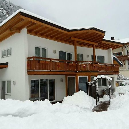 Sabine Schranz Apartament Serfaus Zewnętrze zdjęcie