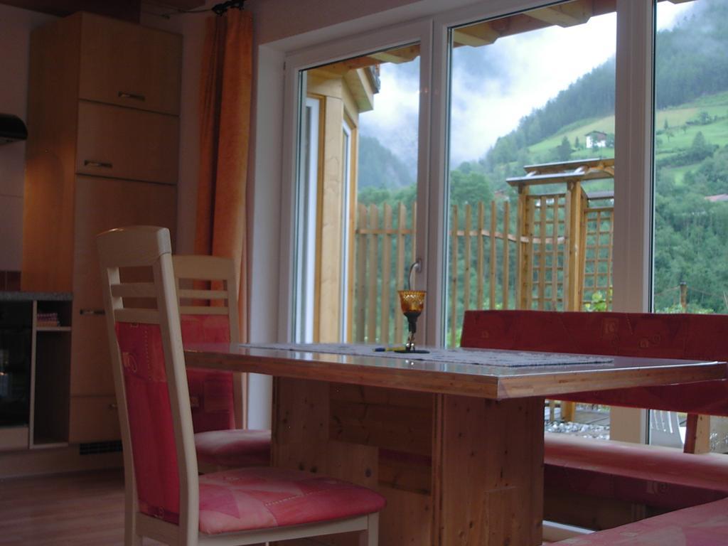 Sabine Schranz Apartament Serfaus Zewnętrze zdjęcie